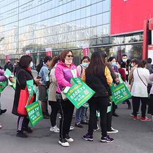 Ҫ�ɹ����Ȱl(f��)����5588.TVȫ���Ը�����2020���ϸ߶����I(y��)���[����