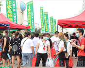 ��߀���ڴ���һ�����I(y��)���[���������õ������������I(y��)���[���ѽ��_����5588.TVһ�����