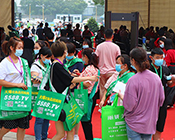 2020��46�����݇��H���I(y��)���[��ʢ���_Ļ��5588.TV���ґcף