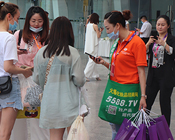 2020�ɶ����I(y��)���[�����m(x��)�������𱬻��yƷ�W�˚���m(x��)��������Ȳ�����