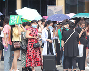 ��43�óɶ����I(y��)���[��(hu��)5588.TV�ľ�Ӣ����ͬ�����