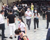 2020��43�óɶ����I(y��)���[��(hu��)���𱬻��yƷ���̾W(w��ng)��(qi��ng)��(sh��)���u