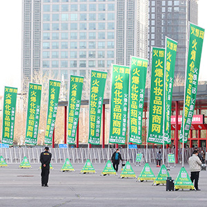 �𱬻��yƷ���̾W(w��ng)��Ӣ����ͦ��������ɹ�