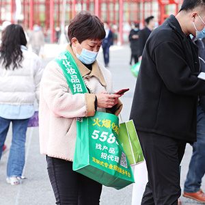 չ���л𱬻��yƷ���̾W(w��ng)�������ʟo��