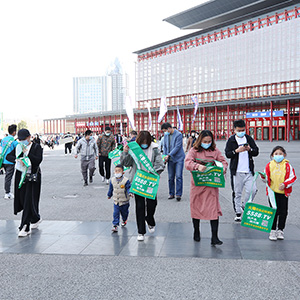 ���˵Ĉ�(ji��n)����͸¶�o(w��)�F����