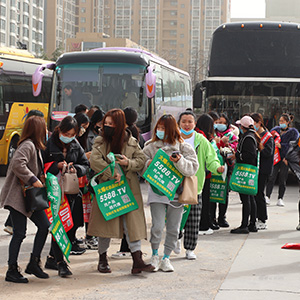 �𱬻��yƷ���̾W(w��ng)���2021�������I(y��)���[��(hu��)