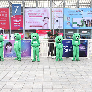 2021�ɶ����I(y��)���[��(hu��)���𱬻��yƷ���̾W(w��ng)��������