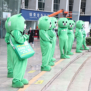 2021�ɶ����I(y��)���[��(hu��)���҂�����