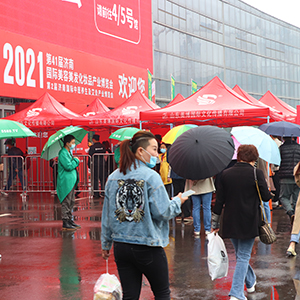 2021��41�Ý�(j��)�����I(y��)���[��(hu��)5588.TV�c���y�ֲ�����