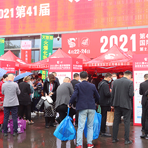 2021��(j��)�����I(y��)���[���𱬻��yƷ���̾W(w��ng)�����ʬF(xi��n)