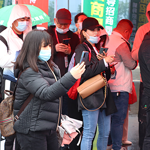 2021���(j��)�����I(y��)���[�������e��