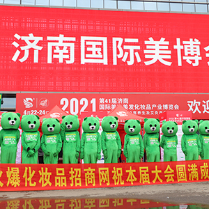 ֻ��ƴ���������M(j��n)ȡ�����ڳ�Խ�����쾫Ӣ����