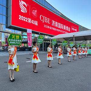 2022��(j��)�����I(y��)���[��(hu��)���𱬻��yƷ���̾W(w��ng)�������䣡