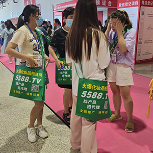 2022�������I(y��)���[��(hu��)�ϣ��𱬻��yƷ���̾W(w��ng)���G�ش�����������