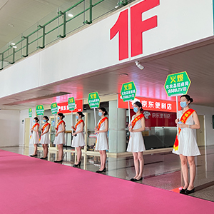 �𱬻��yƷ���̾W(w��ng)һֱ�ڊ^���ГP(y��ng)������