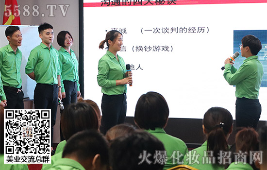 我們在學習中成長 我們在學習中成長