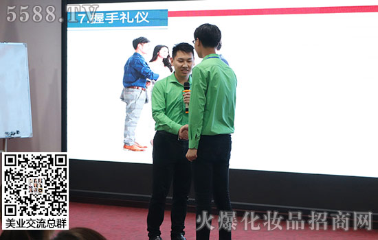 【職場(chǎng)商務(wù)禮儀培訓(xùn)】心得體會(huì) 【職場(chǎng)商務(wù)禮儀培訓(xùn)】心得體會(huì)