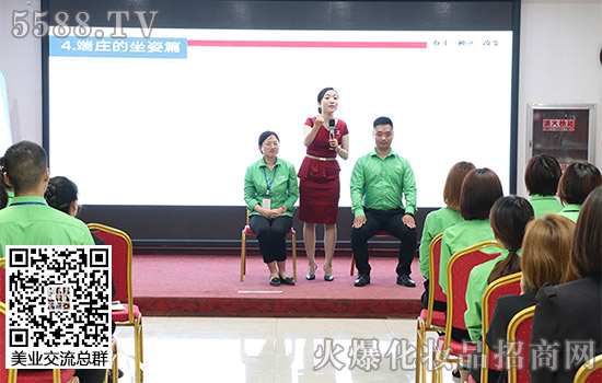 禮儀使人進(jìn)步 禮儀使人進(jìn)步