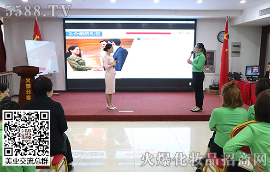 商務(wù)禮儀知識培訓(xùn) 商務(wù)禮儀知識培訓(xùn)