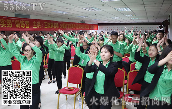 火爆網(wǎng)“職場(chǎng)商務(wù)禮儀操作實(shí)務(wù)”訓(xùn)練營(yíng) 火爆網(wǎng)“職場(chǎng)商務(wù)禮儀操作實(shí)務(wù)”訓(xùn)練營(yíng)