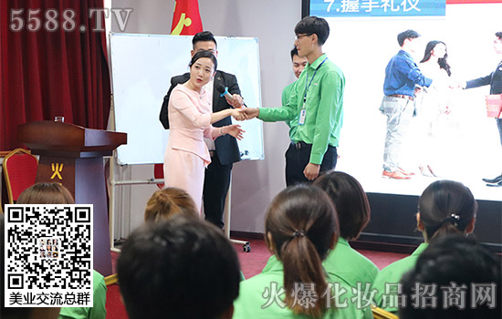 《職場商務(wù)禮儀》總結(jié) 《職場商務(wù)禮儀》總結(jié)