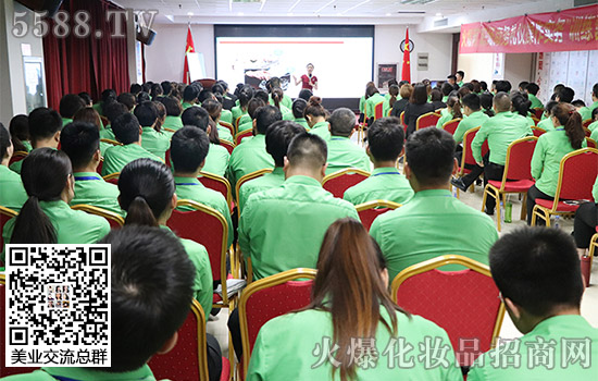 火爆網(wǎng)“職場商務禮儀操作實務”訓練營 火爆網(wǎng)“職場商務禮儀操作實務”訓練營