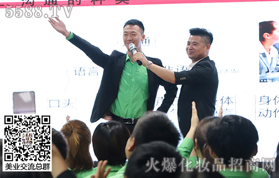 禮儀是個加分項 禮儀是個加分項