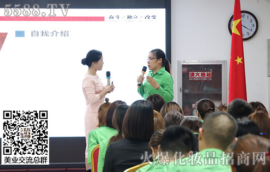 知禮儀讓我們更美麗 知禮儀讓我們更美麗