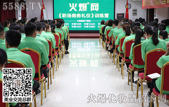 ���������ԶY�������𱬾W2019�Y�x��Ӗ��