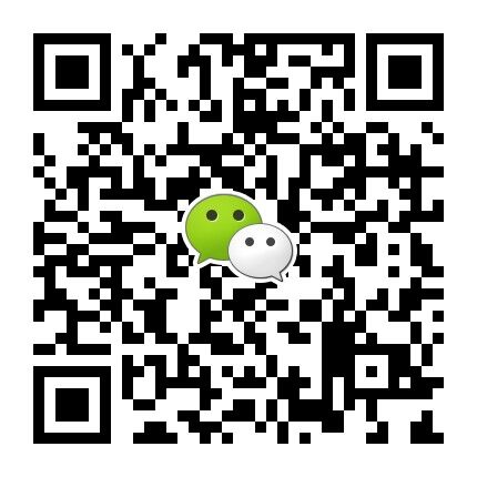 黎經理-13205205268 黎經理-13205205268