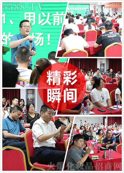 創(chuàng)新管理,獨(dú)辟蹊徑!《老板三十六技》打造,讓企業(yè)績(jī)效倍增! 創(chuàng)新管理,獨(dú)辟蹊徑!《老板三十六技》打造,讓企業(yè)績(jī)效倍增!