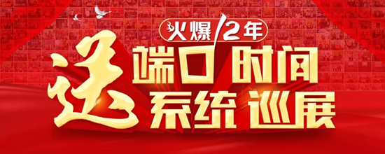 �𱬾W(w��ng)ʮ���꣬�����ߴ����̶Y��