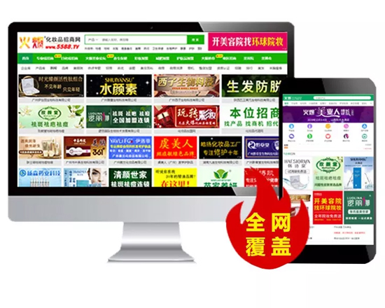 �𱬾W(w��ng)ʮ�����������ߴ����̶Y��