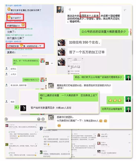 �𱬾W(w��ng)ʮ�����������ߴ����̶Y��