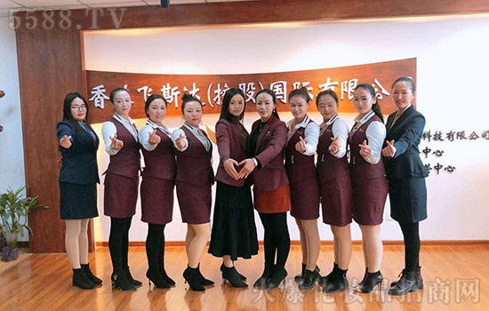 �w˹�_ȫ�w�T���o��������