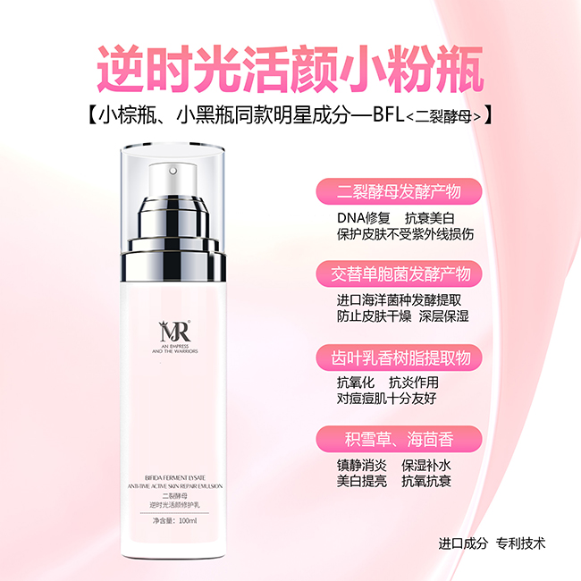 ��ɽ������r����С��ƿ