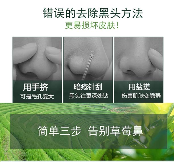 Ԋ(sh��)�����(sh��)ȥ���^�o(h��)�����b