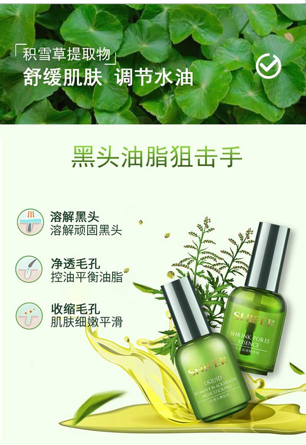 Ԋ(sh��)�����(sh��)ȥ���^�o(h��)�����b