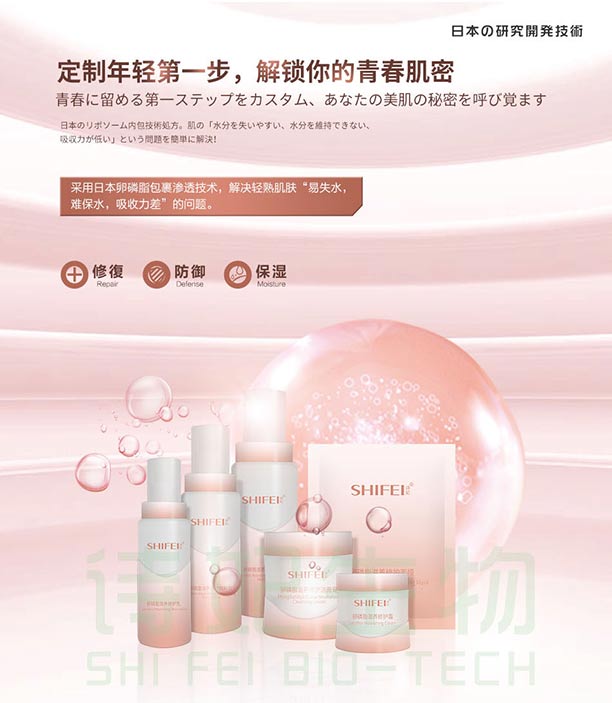 ����֬���B(y��ng)���o(h��)ϵ�У��o(h��)�w���b��