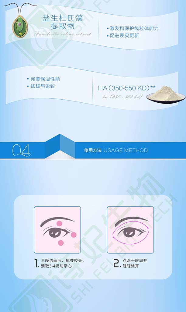 ���r(sh��)�o���۾��A-Ԕ��