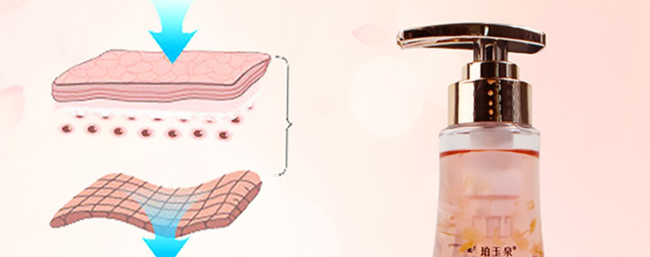 ����Ȫ�ѻ���ʹ