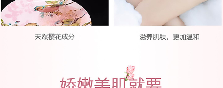 ����Ȫ�ѻ���ʹ