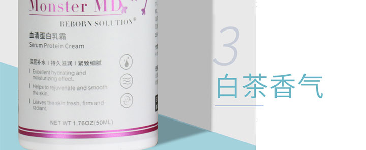 Ѫ�嵰����˪_13