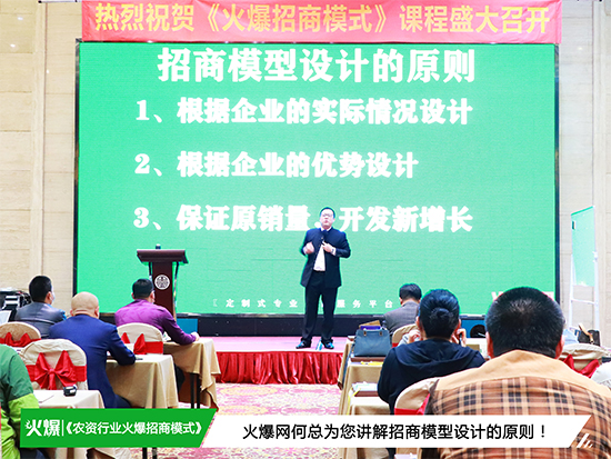 �������y�}�����l(f��)չ�șC(j��)����������ģʽ��������������������