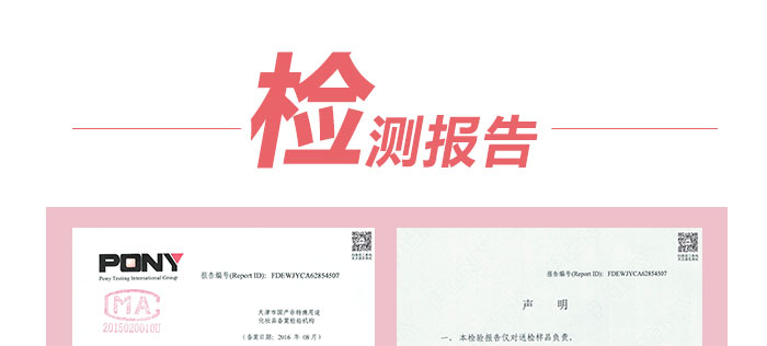 隆麗琦本草潤白修復霜套盒 隆麗琦本草潤白修復霜套盒