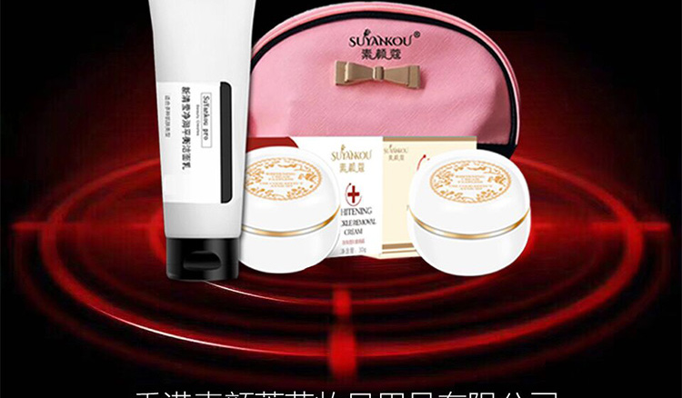 ������ޢˎ�y_17