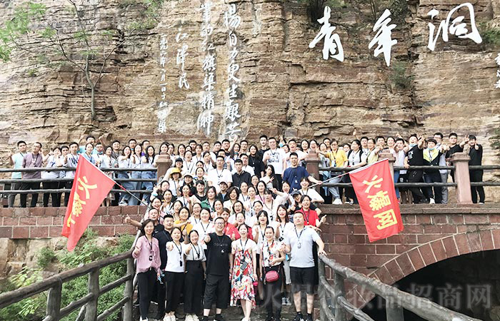 付出不亞于任何人的努力,全力以赴你總會(huì)有所收獲! 付出不亞于任何人的努力,全力以赴你總會(huì)有所收獲!