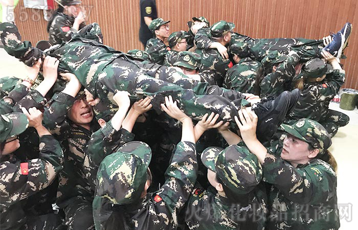 2020賦能加持 自我突破 2020賦能加持 自我突破