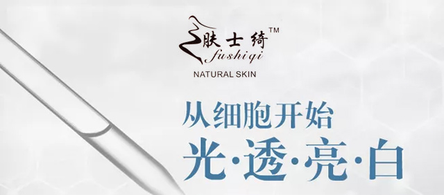 �wʿ�_�����r�������o���ɷ�+�����r�������o��øҺ