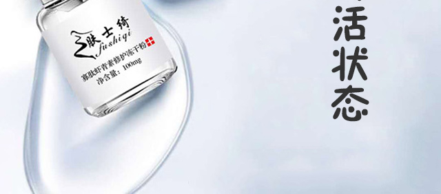 �wʿ�_�����r�������o���ɷ�+�����r�������o��øҺ